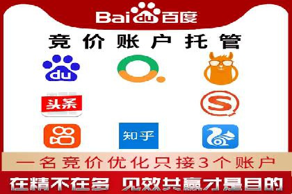 案例解读：信息流广告的创意制作